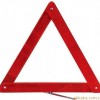 三角警示架