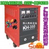 KH-350火焰切割机报价 氧乙炔切割机价格