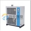 杭州利烨水冷干燥机，冷干机