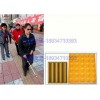 惠州市盲道提示砖/防止盲道走错  盲道砖的作用