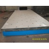 铸铁平板,铸铁平台材质HT200-300,厂家直销