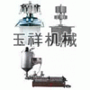 河南郑州旋转式万能灌装机,虹吸式负压葡萄酒灌装机