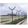 机场护栏网，飞机场隔离栅