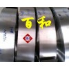 SKS5日本弹簧钢价格 热处理弹簧钢线材SKS5