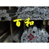 株洲硬质合金板YL10.2YL60钨钢的价格