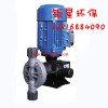 机械隔膜计量泵 MS0系列泵 深圳专业订制搅拌器