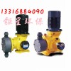 GM0170P计量泵 钜星机械隔膜泵 深圳专业订制搅拌器
