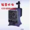LPB2电磁隔膜计量泵 手动加药泵 深圳专业订制搅拌器