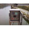 无线遥控遥测型水产养殖专用水质监控系统