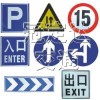 广州反光指示牌，停车场设备，交通标志牌