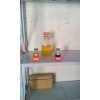 金醇油技术配方加盟代理灶具炉具生产代理