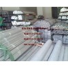 供应6063铝棒6061铝棒 国标 产品保证