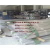 6061环保铝棒 工业铝棒 各种型号的铝板