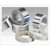 A1050环保工业纯铝带，国标铝箔材质，进口环保铝箔价格