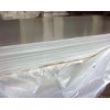 国泰厂家直销——国标铝板 铝合金板 花纹铝板 预拉伸铝板