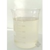 UN-B501聚羧酸母液－高减水型