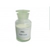 供应丙烷磺酸吡啶嗡盐15471-17-7PPS