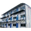 上海建筑工地双层单坡彩钢板活动房设计搭建