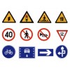 小区指示牌、江门旅游区导向牌、开平路名牌、指路牌、安全标牌
