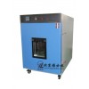 YSL低温试验箱 低温箱价格 低温测试箱保修