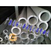 供应进口6063防锈铝管