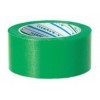 欢迎订购 日本养生胶带 绿色养生胶带 透明养生胶带
