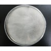 鹤壁市百惠生物科技有限公司专业提供毛霉菌种