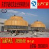 河南禹州大型玻璃钢水塔工厂直销400T圆形冷却塔