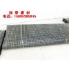 ≦郑州地下室底板塑料排水板≧塑料疏水板