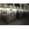 通江工业洗衣机，欧盟认证，放心购买