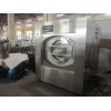 浙江水洗厂专用工业洗衣机，全自动洗脱机价格查询