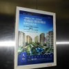 四川成都生活圈媒体楼宇电梯框架和液晶电视屏广告发布