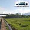 成绵高速公路广告户外牌单立柱和跨线天桥广告位