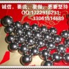 康达钢珠厂家直销供应9.0mmG5高精密耐磨轴承钢球