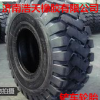 批发销售工程装载机轮胎铲车轮胎1000-16