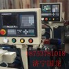 贵州国龙CK0640B自动数控机床