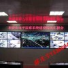 上海静安区100寸液晶电视触控一体机报价