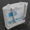 北京购物袋棉布环保袋手提袋 帆布袋定做印刷logo
