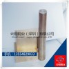 供应 锡黄铜六角管 HAN1.5-0.2 环保耐腐蚀黄铜棒