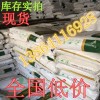 麦芽糊精走势 山东西王麦芽糊精特点 安徽蚌埠多少钱一吨？