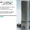 上海切里实业供应美国固瑞克AM62001过滤器