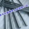 ZH104-ZH104钨钢产品介绍