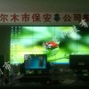深圳55寸液晶拼接屏厂家,兰州1.8mm超窄边液晶拼接屏厂家