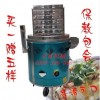 加厚版圆炉肠粉机(促销)/煤气肠粉机/流动式肠粉机