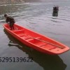 惠州直销红色水产养殖船，钓鱼船