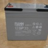 意大利非凡蓄电池12SP205授权经销商