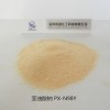 山东 亚油酸钠 PX-N98Y 批发直供