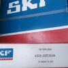 E2.629-2Z/C3高精密进口轴承SKF轴承授权经销商