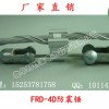 防震锤的作用 防震锤的工作原理 ADSS光缆金具
