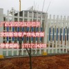 厂家直销浙江省新型环保FRP复合材料电力围栏